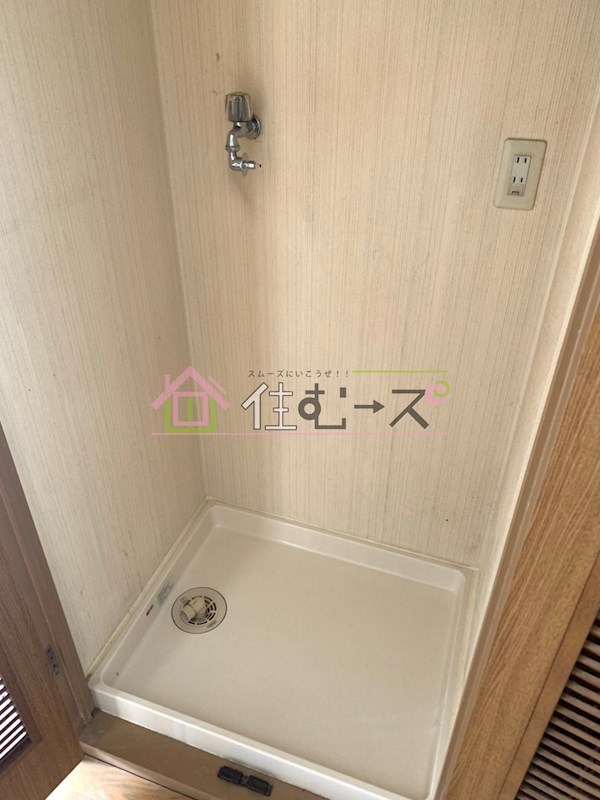 ライオンズマンション南方 その他5