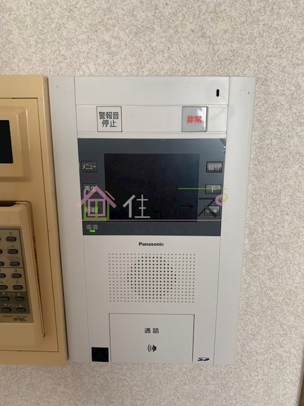 ライオンズマンション南方 その他6