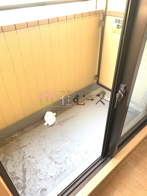 ライオンズマンション南方 ベランダ