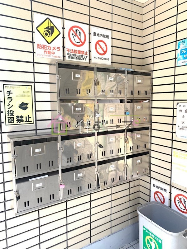 ロイヤルメゾン生野 その他外観4