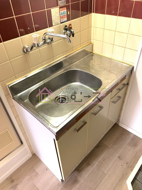 ロイヤルメゾン生野 キッチン