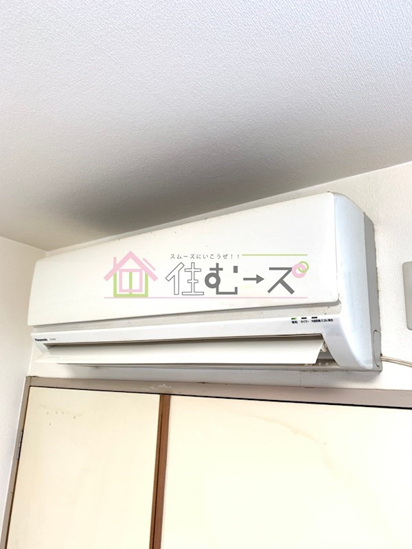 オレンジハウスⅠ その他設備