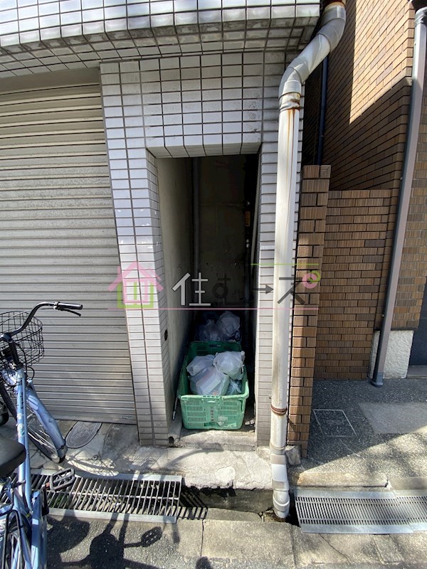 オレンジハウスⅠ その他