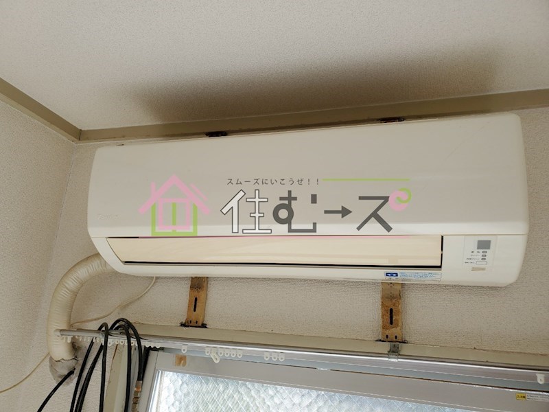 リアライズ上新庄豊新 その他5