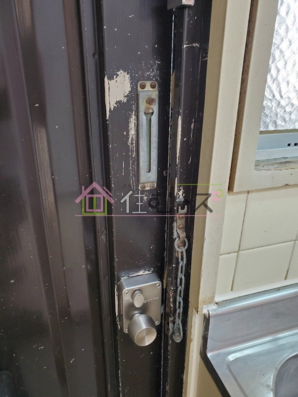 リアライズ上新庄豊新 その他6