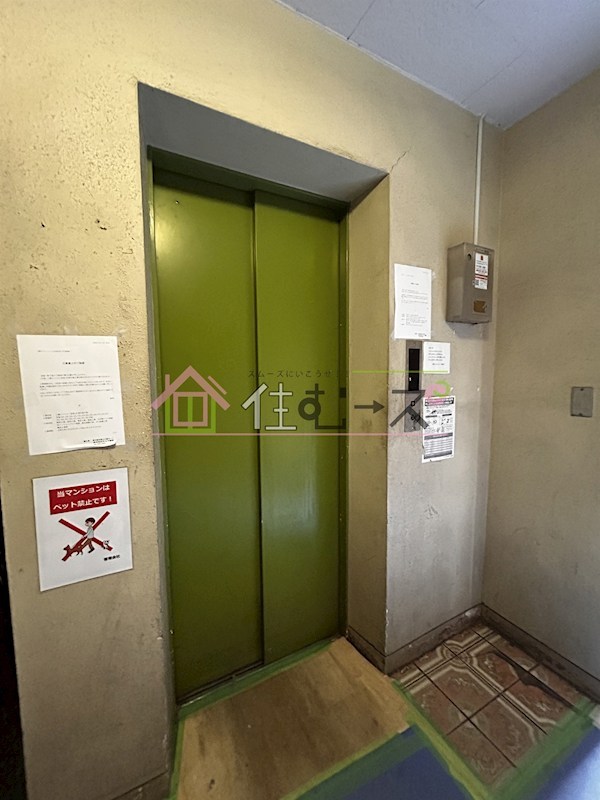 リアライズ上新庄豊新 その他外観5