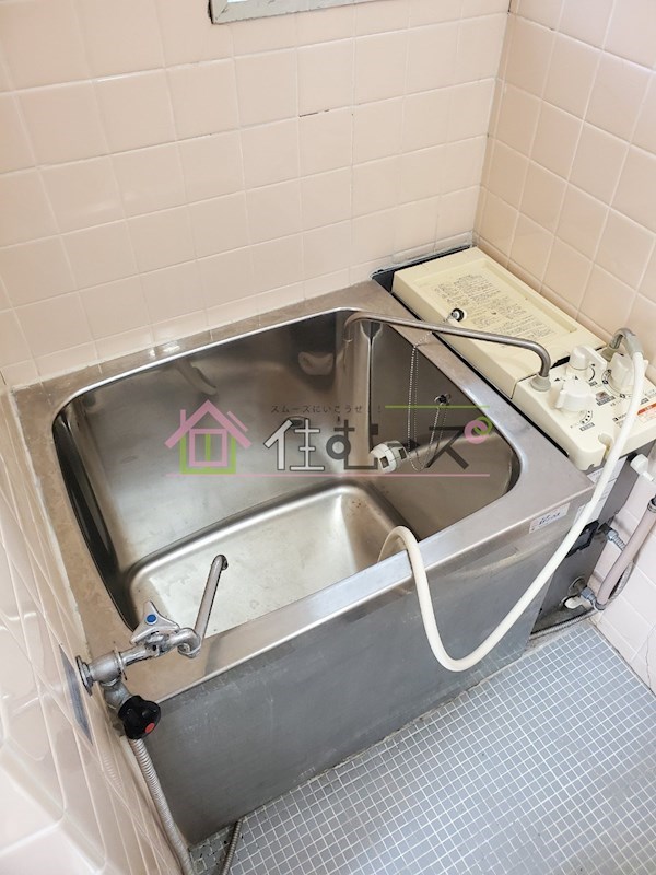 リアライズ上新庄豊新 風呂画像