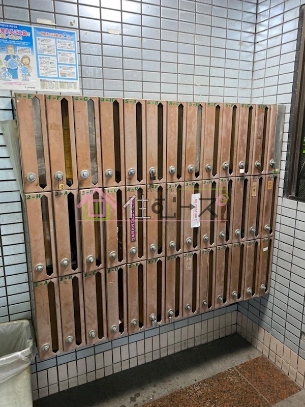 グランビルド平林 その他外観3