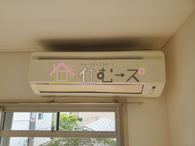 エステート鶴見 その他5