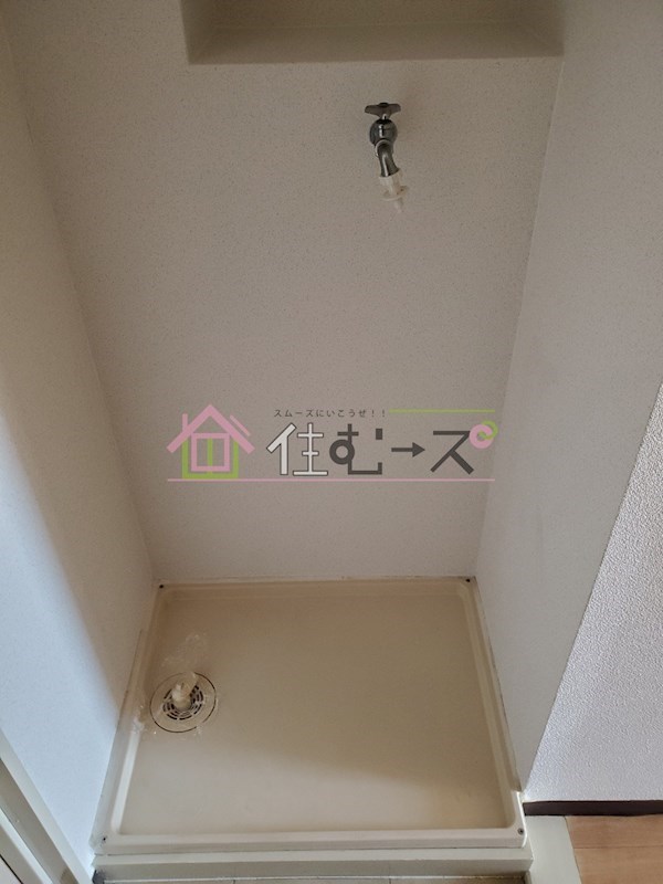 エステート鶴見 その他6