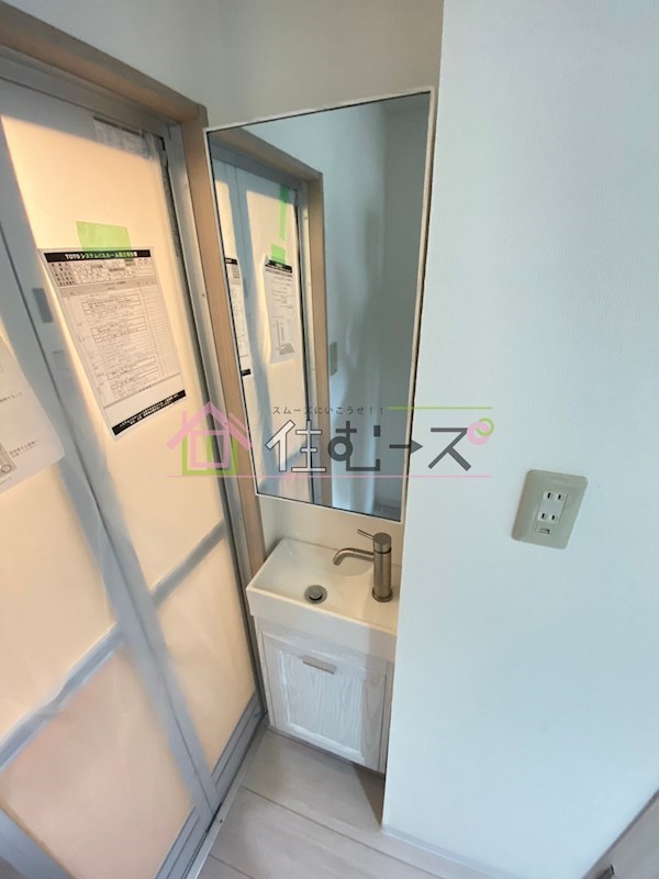 スリーエイトハイツ その他3