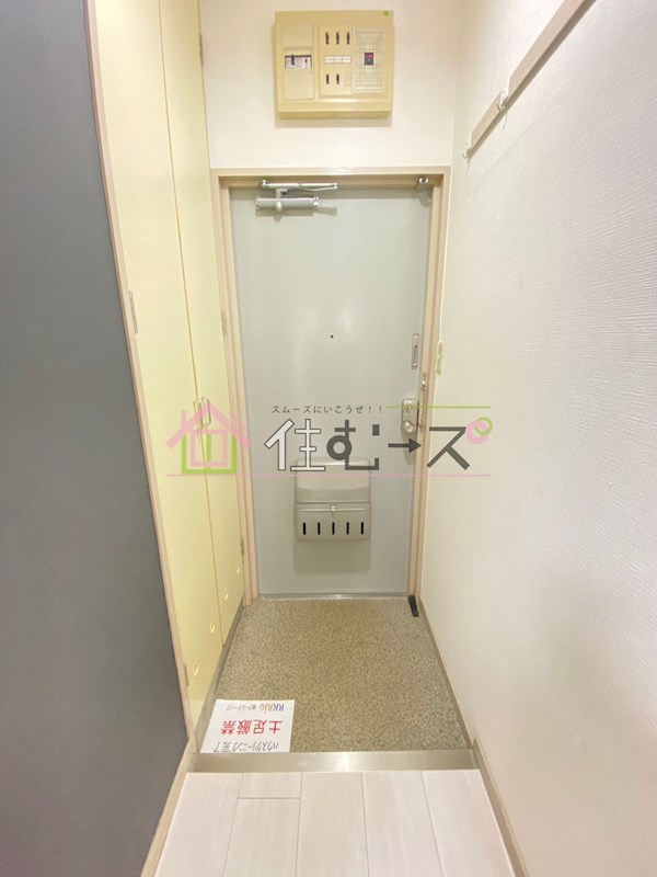 スリーエイトハイツ 玄関