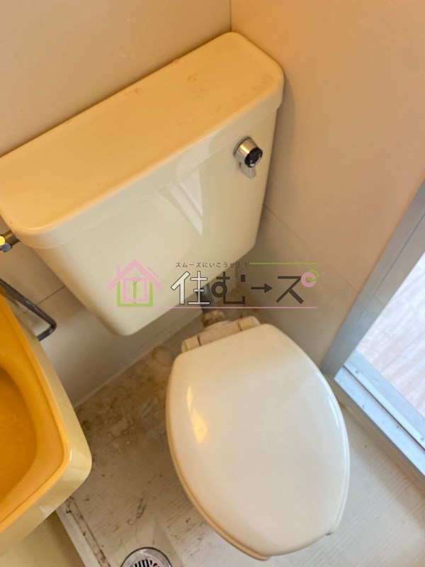 COOP　ABBEY その他3