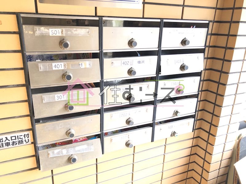 COOP　ABBEY その他外観3