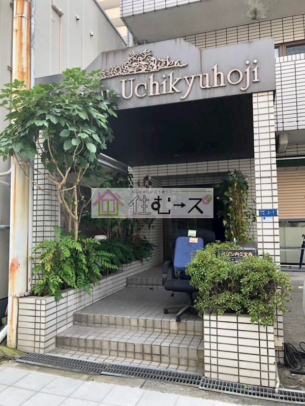 メゾン内久宝寺 その他外観1