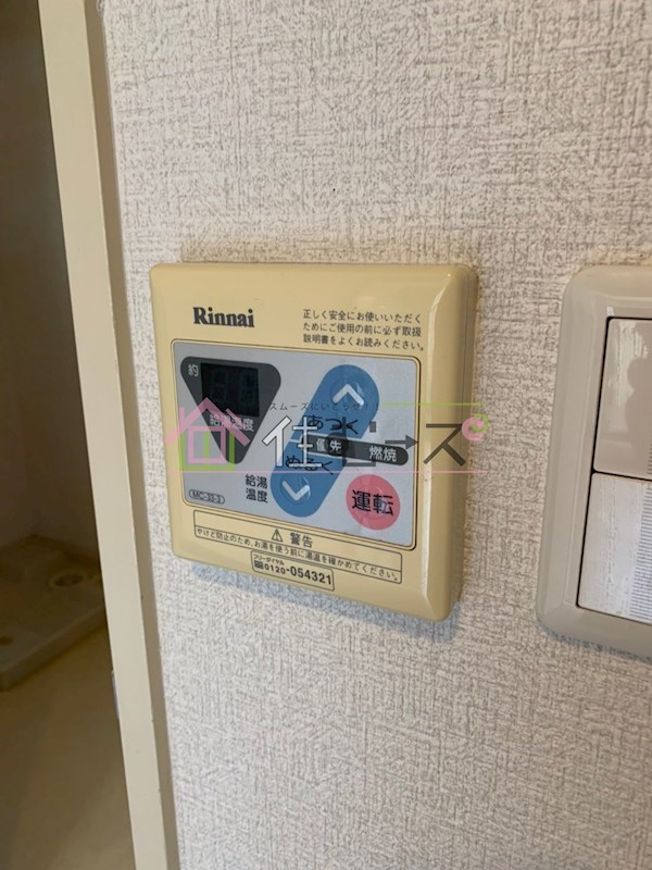 オズレジデンス天王寺WEST その他6