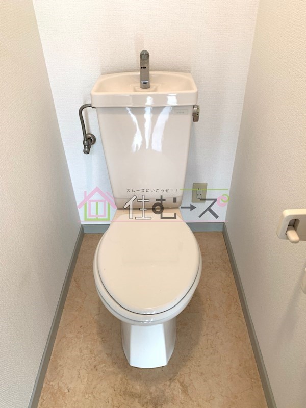 マンションタナカ その他2