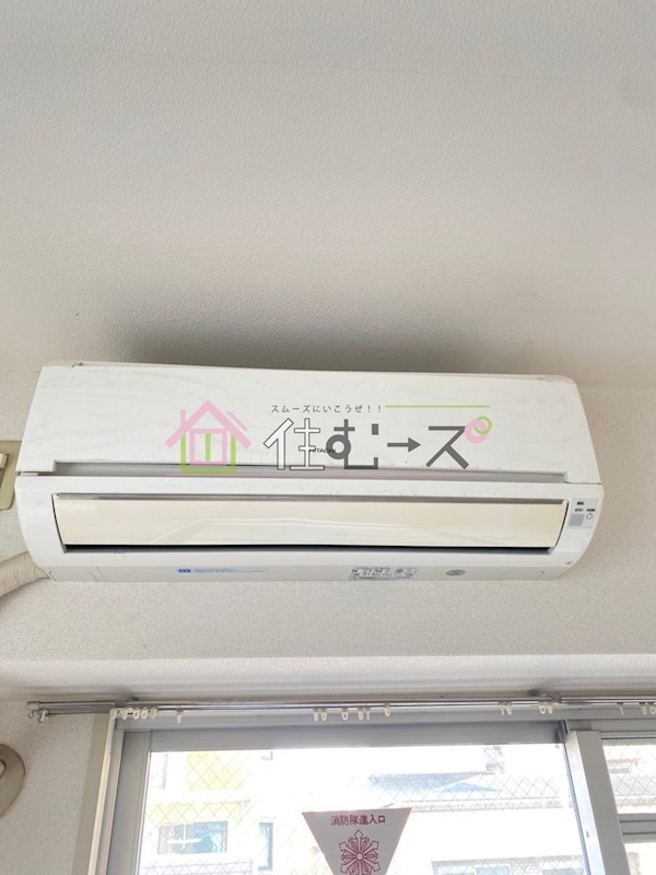 ラーク浜田ビル その他5