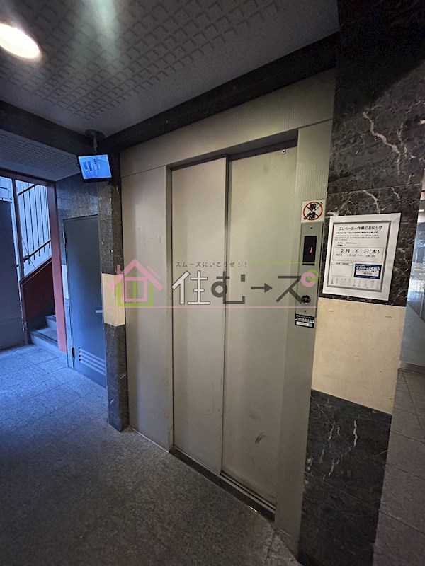 ダゼアマンション その他外観6