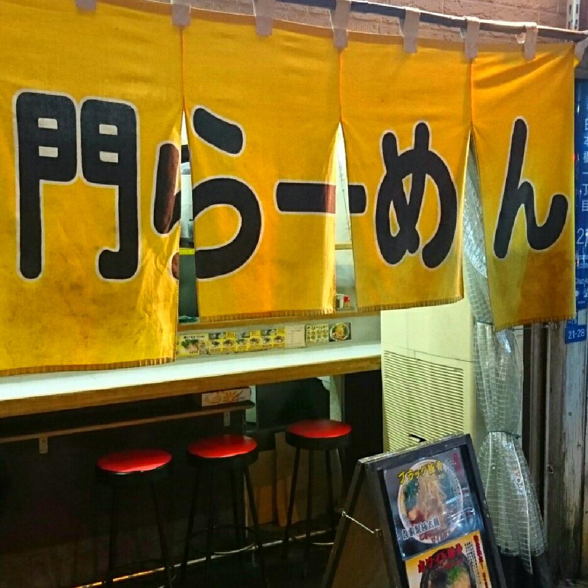 グランピア日本橋 周辺画像9