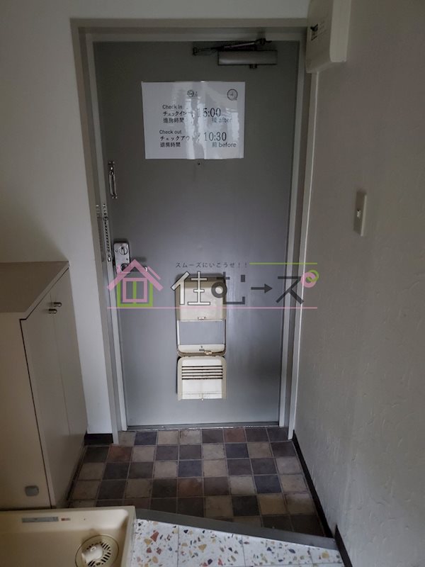 グランピア日本橋 玄関