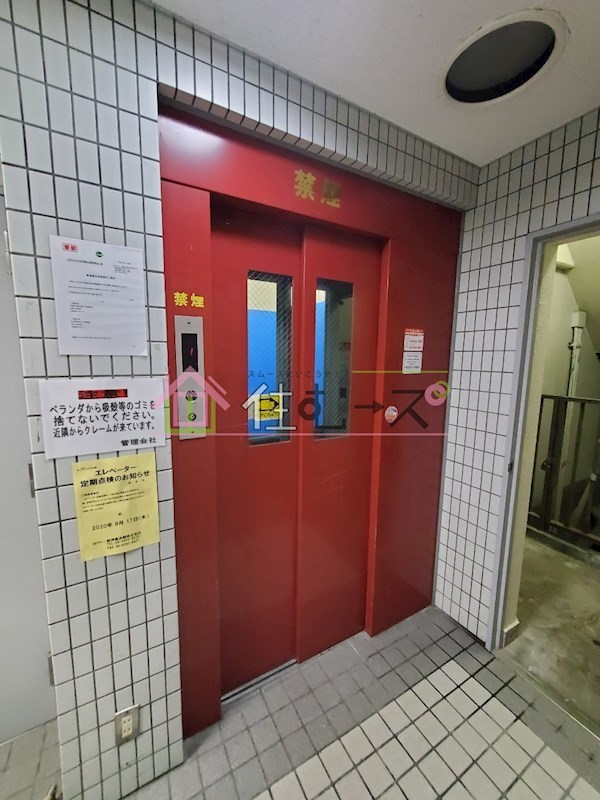 グランピア日本橋 その他外観6