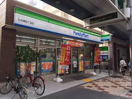 グランピア日本橋 周辺画像4