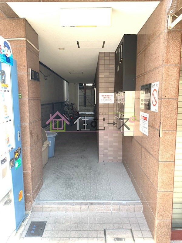 優伸ビル その他1