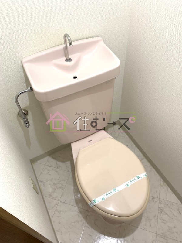 優伸ビル その他2