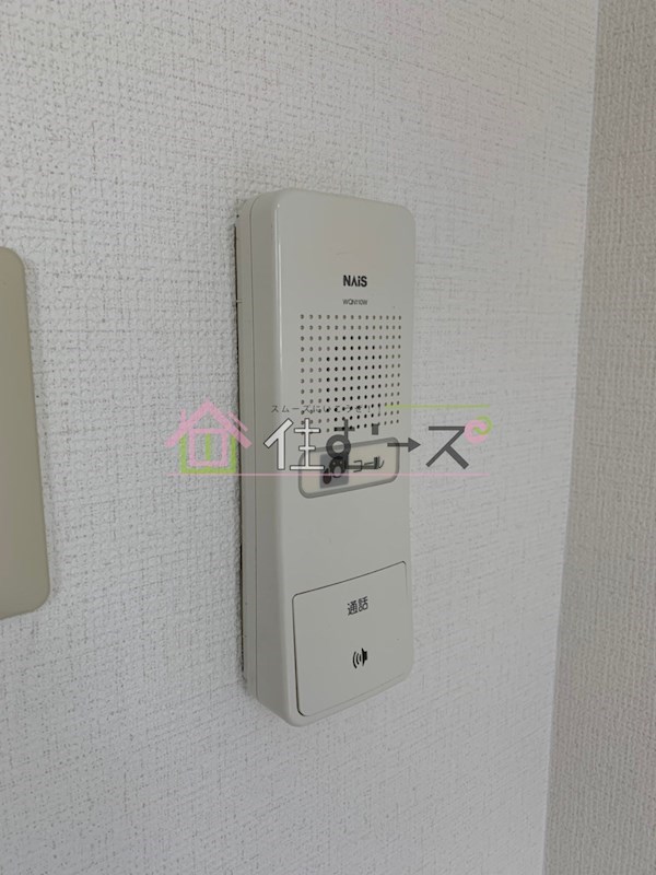 優伸ビル その他6