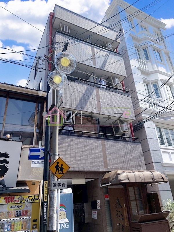 優伸ビル その他外観1