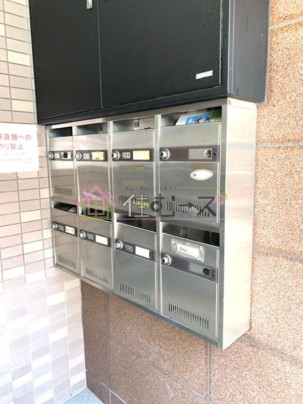 優伸ビル その他外観2