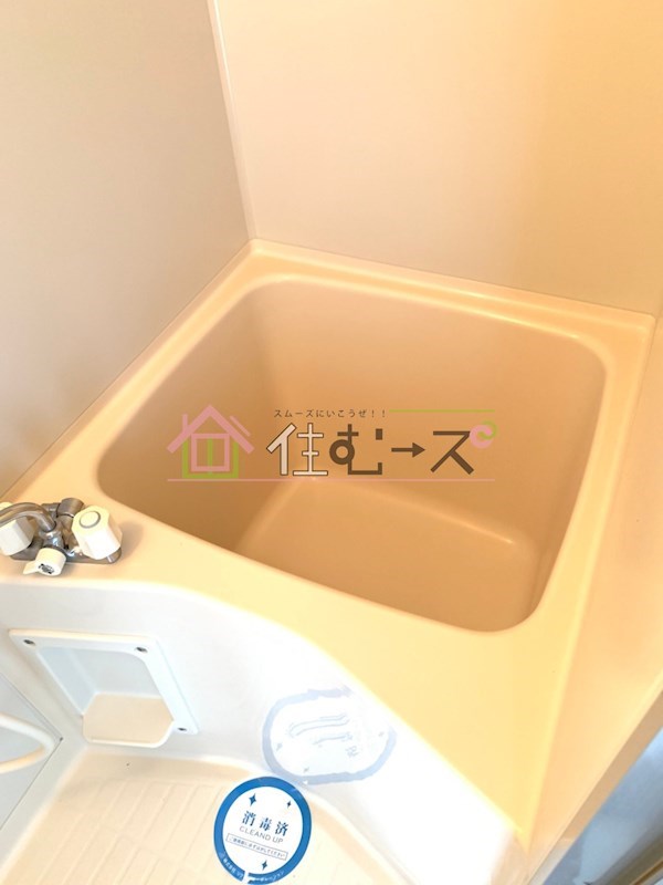 優伸ビル 風呂画像