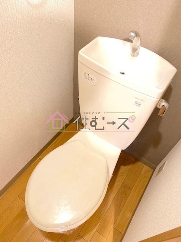 パルクエスト その他4