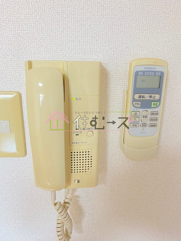 パルクエスト その他6