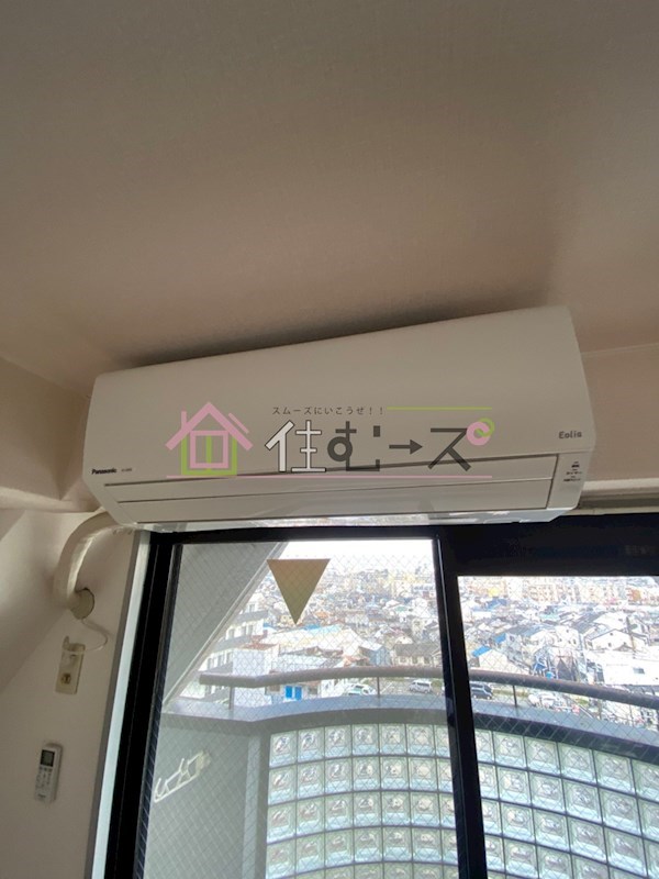 グレース国分町 その他6