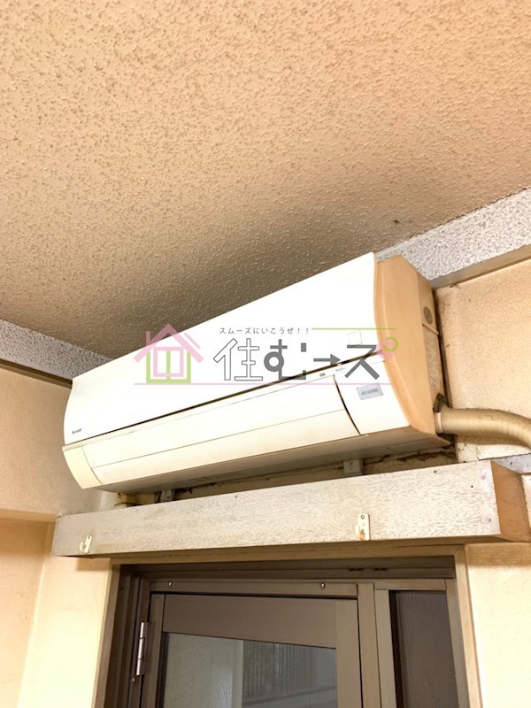 アロハ新大阪 その他5