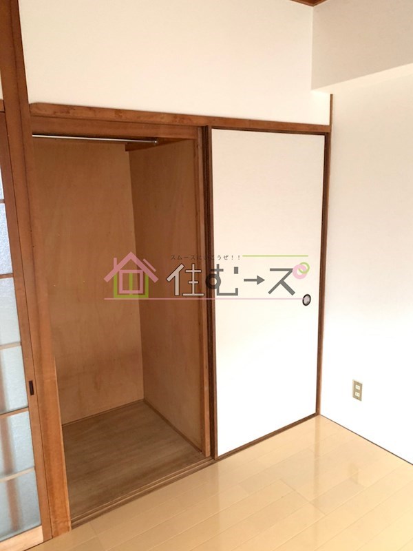 エクセレンスハイツ その他6