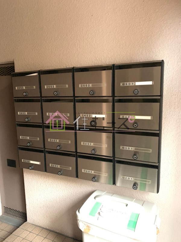 エクセレンスハイツ その他外観3