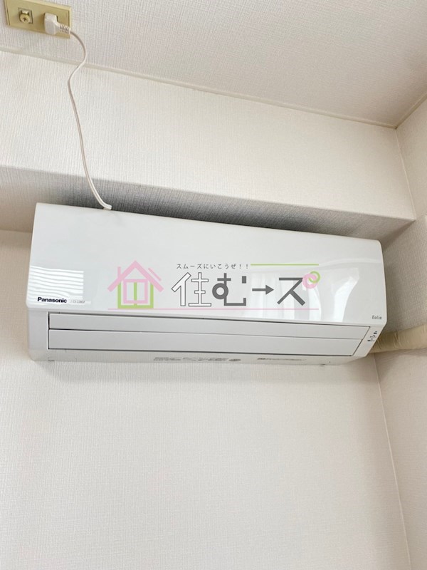 その他6