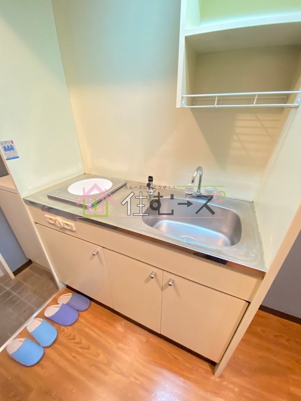 メゾンルミエール キッチン