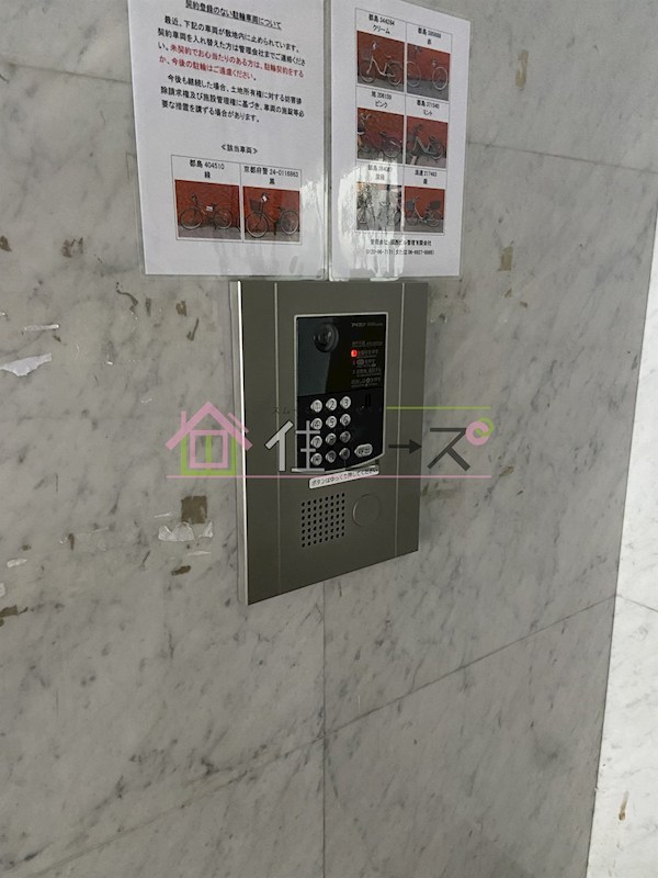 東洋プラザ高倉 その他外観4