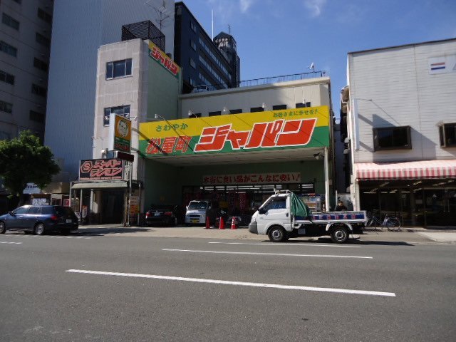 フレンドリー日本橋 周辺画像6