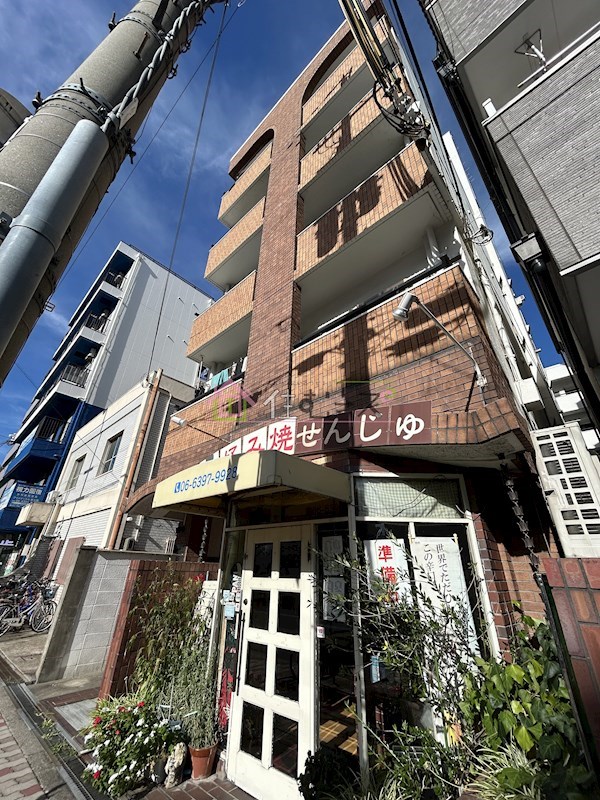 アロハ新大阪 その他外観1
