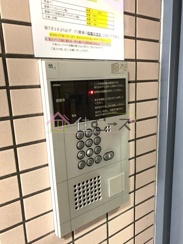 ブリリアン大国 その他外観4