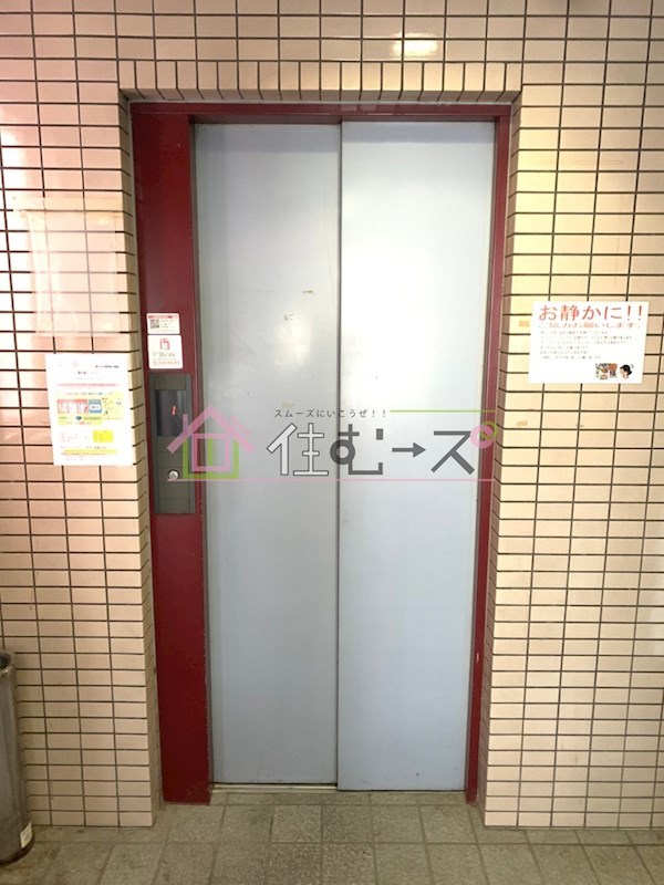 ブリリアン大国 その他外観6