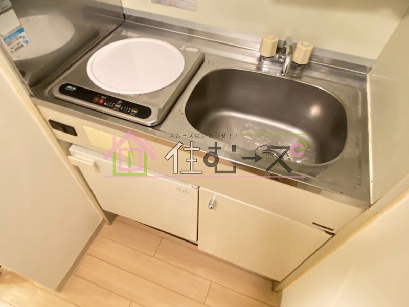 三国プラウ21 キッチン