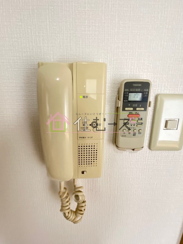 ブリストル神崎 その他3