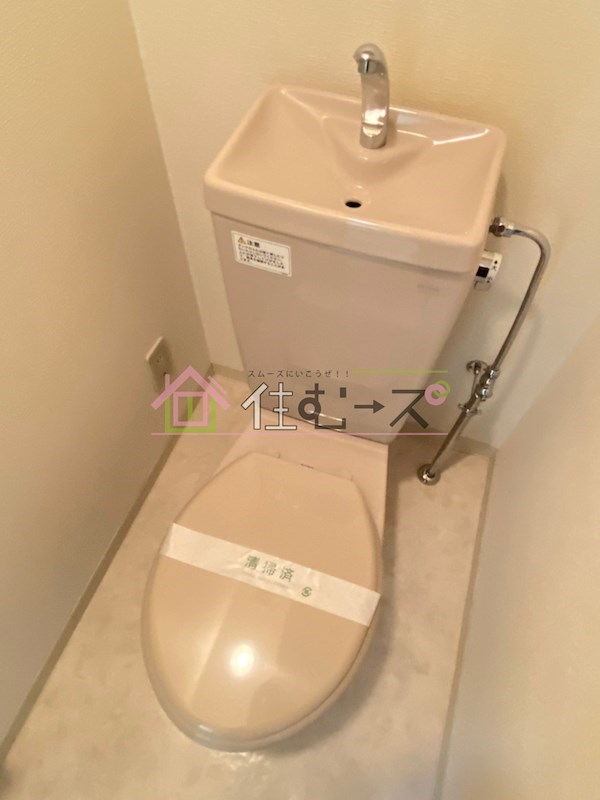 ブリストル神崎 その他6