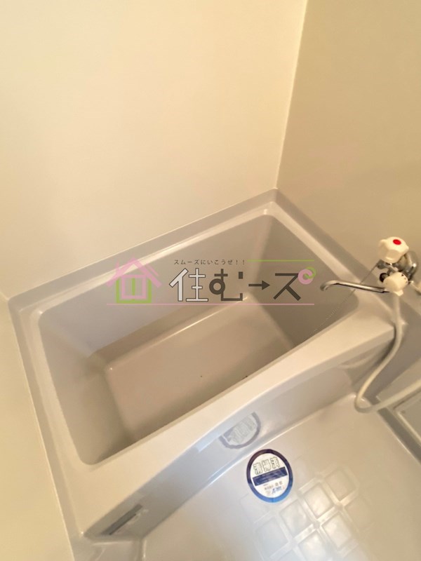 ブリストル神崎 風呂画像